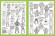 Журнал OTTOBRE design® Kids 1/2014