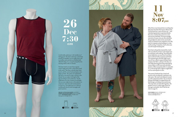 Журнал OTTOBRE design® Family 7/2017