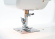 Швейная машина Janome LEGEND LE-25