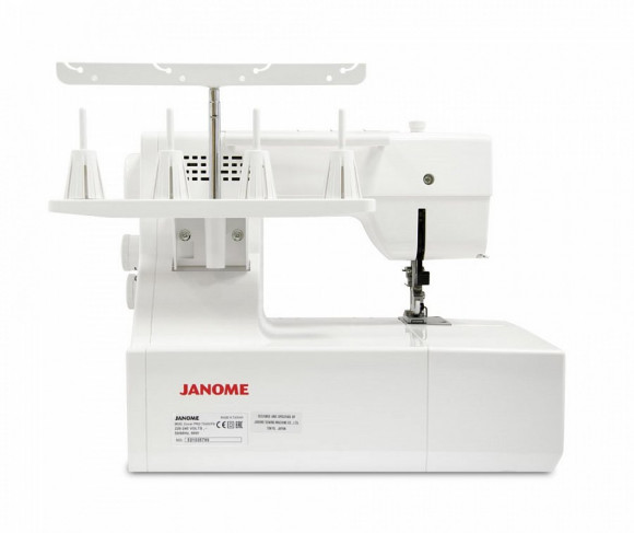 Распошивальная машина JANOME Cover Pro 7000 CPS
