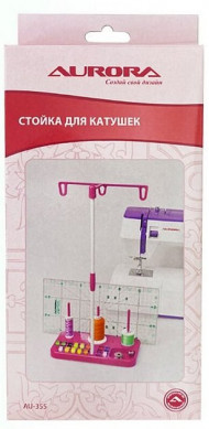Стойка для катушек  AU-355