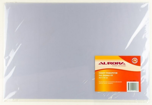 Шаблон пластиковый Aurora для трафаретов,р-р 30х45 см (3шт.) арт.AU-30453 Шаблон пластиковый Aurora для трафаретов,р-р 30х45 см (3шт.) арт.AU-30453