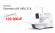 Коверлок Bernette b68 AIRLOCK Коверлок Bernette b68 AIRLOCK