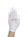 Перчатки для шитья размер S  AU-22S