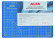 Коврик раскройный двусторонний 30*22см, цвет синий, 2 мм  AF-A4Blue